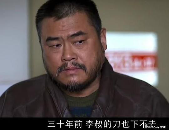 韩福利 Fuli Han照片