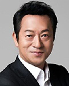 崔日华 Il-hwa Choi照片