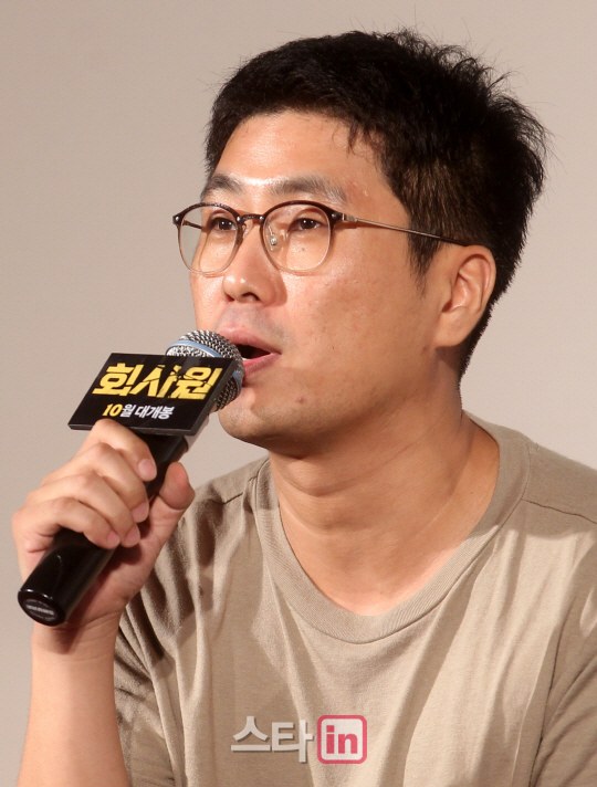 林相润 Lim Sang-Yoon照片