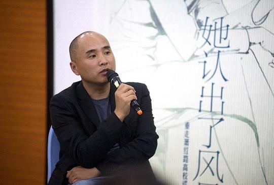 崔毅 Yi Cui照片