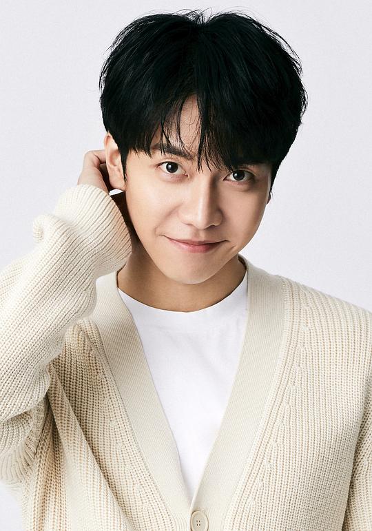 李昇基 Seung-gi Lee照片
