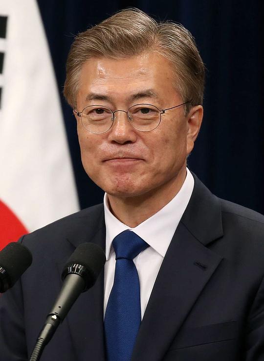 文在寅 Moon Jae-in照片