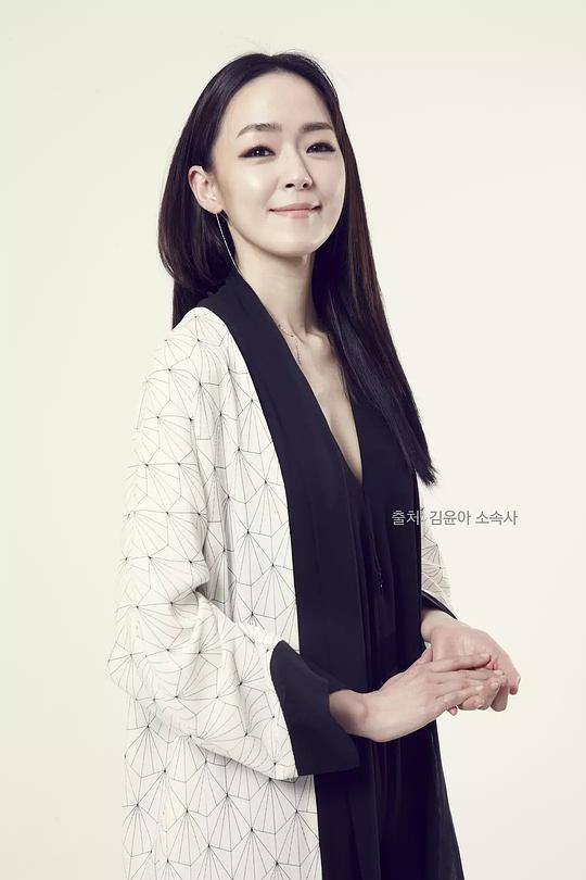 金润雅 Yoon-ah Kim照片