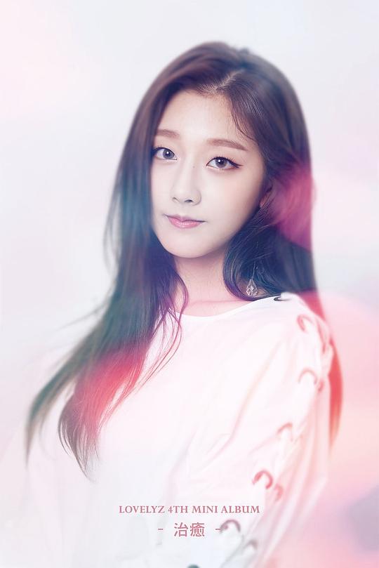 郑叡仁 Yein Jung照片
