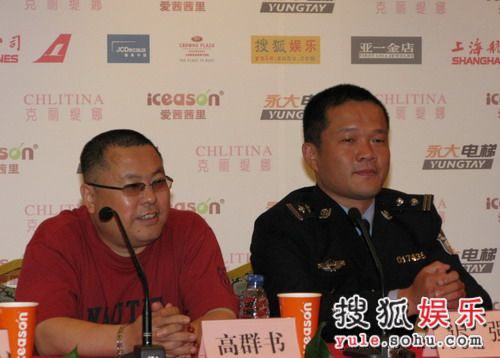 迟强 Qiang Chi照片
