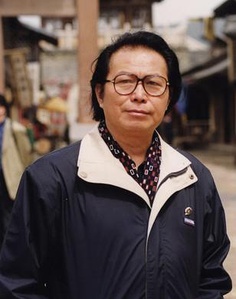 黄健中 Jian-zhong Huang照片