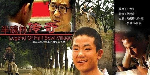 徐钵瓶 Boping Xu照片