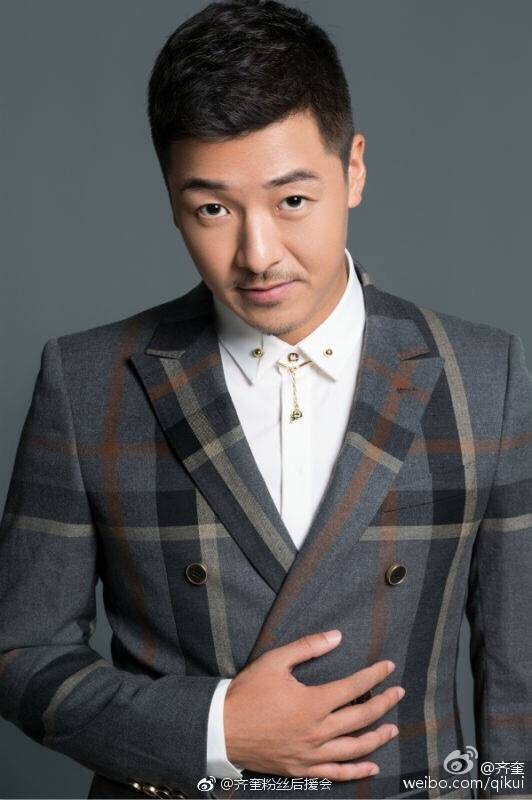 齐奎 Kui Qi照片