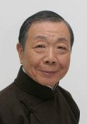 午马 Wu Ma照片