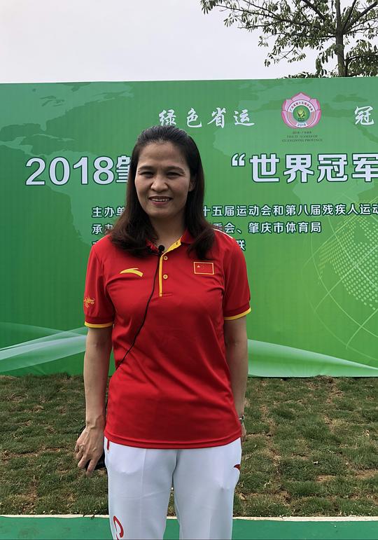冼东妹 Dongmei Xian照片