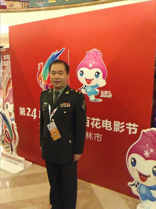 刘英学 Yingxue Liu照片