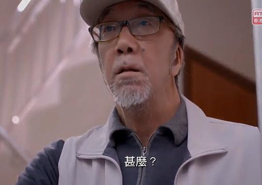 麦洛新 Lok San Mak照片