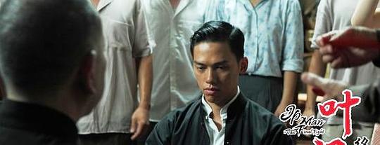 周定宇 Chow Ting Yu照片
