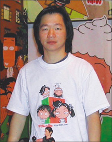 黄伟明 Wai-Ming Wong照片