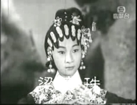 梁宝珠 Bo-chu Leung照片