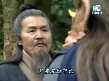 吕剑光 Kim-Kwong Lui照片