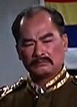 林鲁岳 Lo Ngok Lam照片
