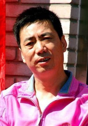 范明 Ming Fan照片