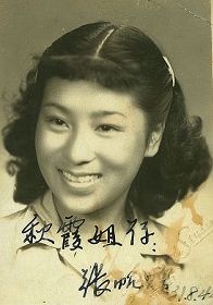 张帆 Fan Zhang照片