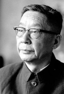 老舍 Lao-She照片