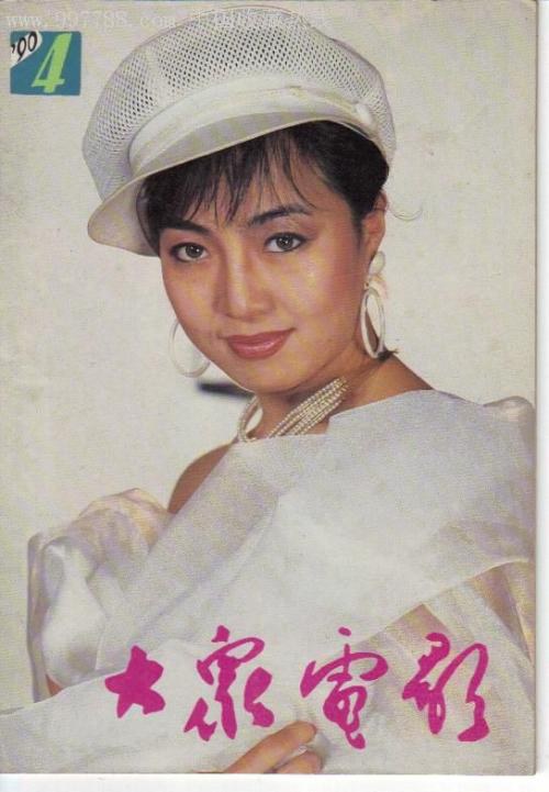 原利 Li Yuan照片