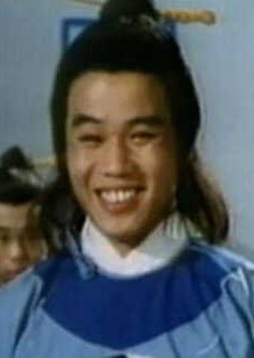 阎璋 William Yen照片