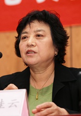 肖桂云 Guiyun Xiao照片