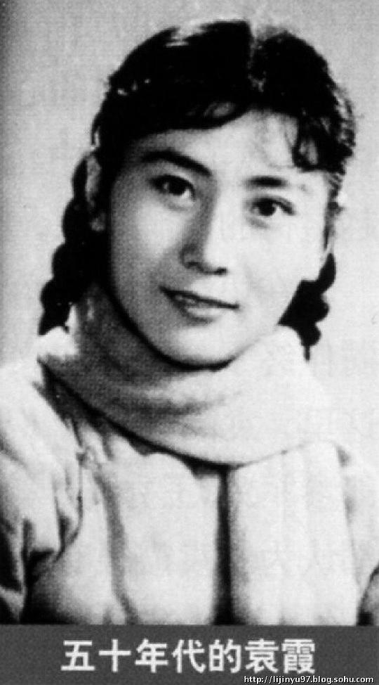 袁霞 Xia Yuan照片