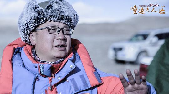 蔡宇 Yu Cai照片
