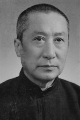 李劼人 Jieren Li照片