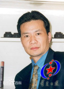夏正兴 Zhengxing Xia照片
