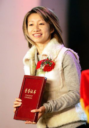陆莉 Li Lu照片