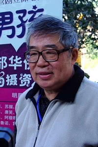 张鑫炎 Hsin-Yen Chang照片