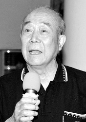 刘法鲁 Falu Liu照片