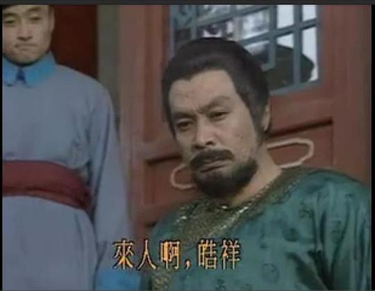 韩再峰 Zaifeng Han照片