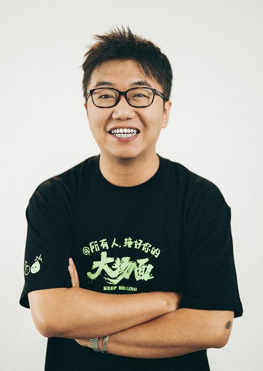 李季 Ji Li照片
