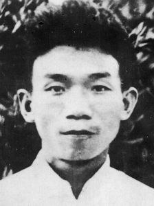郁达夫 Dafu Yu照片