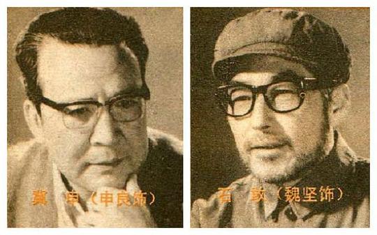 魏坚 Jian Wei照片