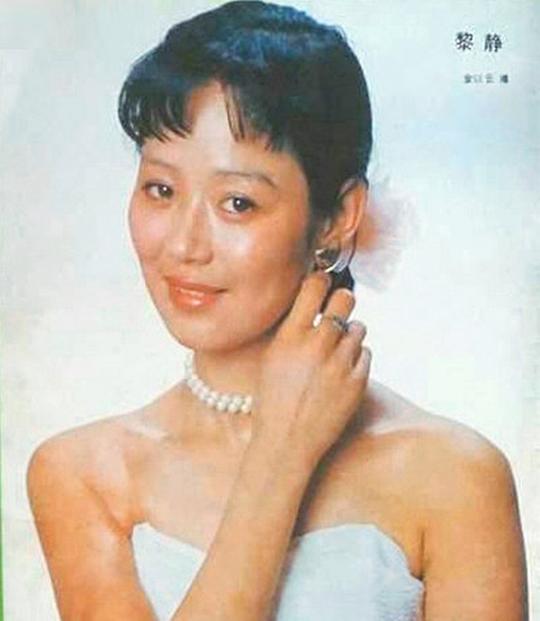 黎静 Jing Li照片