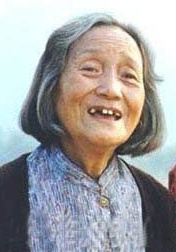 潘予 Yu Pan照片