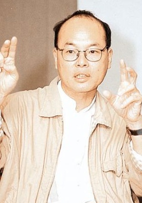 方育平 Allen Fong照片