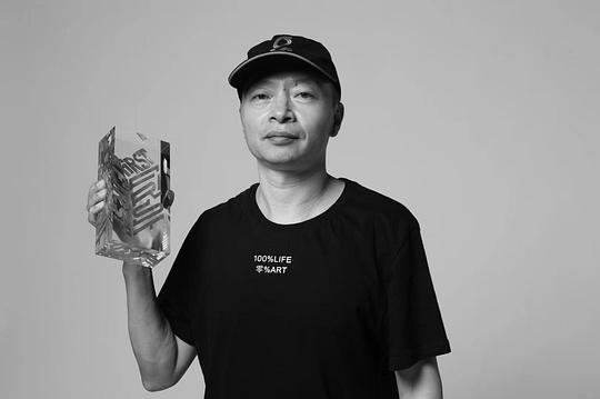 古涛 Tao Gu照片