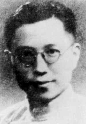 曹禺 Yu Cao照片