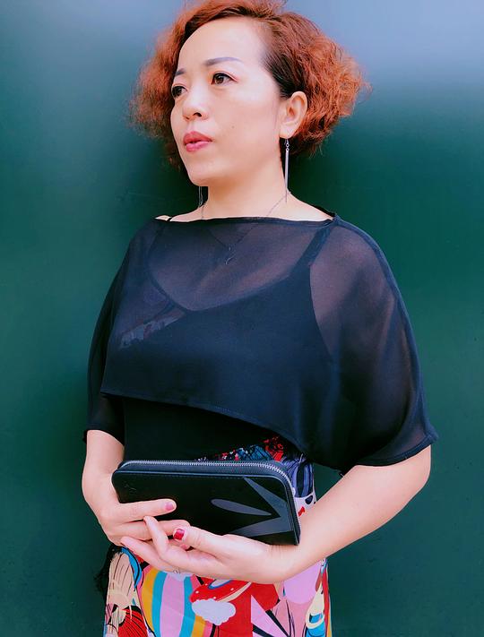田亚娟 Yajuan Tian照片