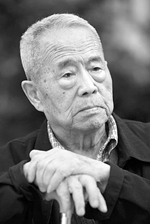 白穆 Mu Bai照片