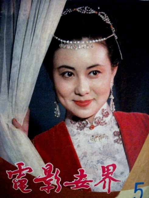 赵雅珉 Yamin Zhao照片