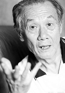 田成仁 Chengren Tian照片