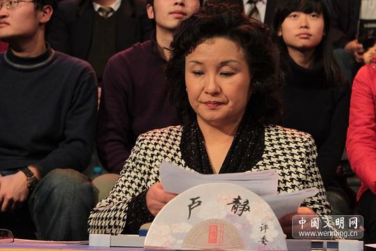 卢静 Jing Lu照片