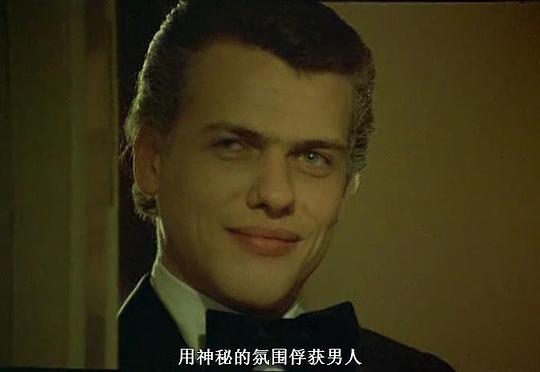 Jack Frank照片