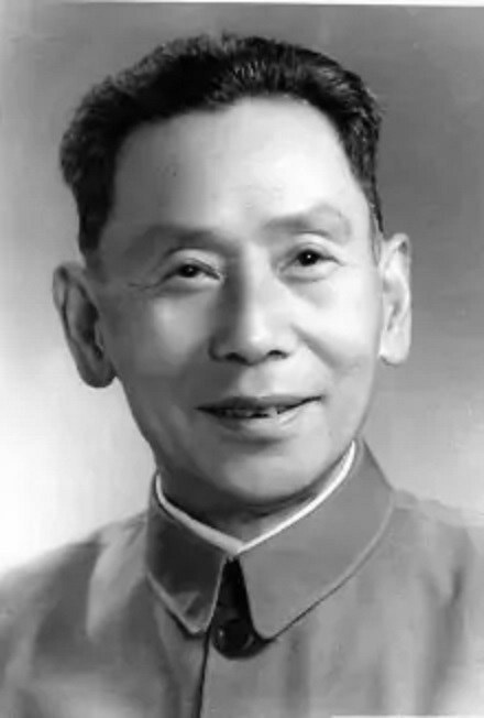 周传瑛 Chuanying Zhou照片